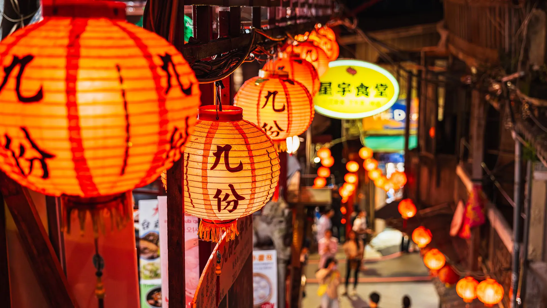台湾ツアー・旅行｜海外ツアー・旅行｜JTB旅物語