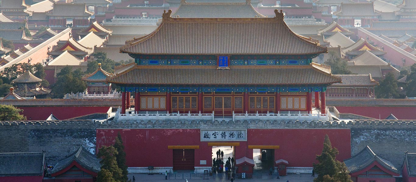 北京 中国旅行 海外旅行 Jtb旅物語 首都圏発