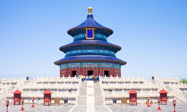 北京 中国旅行 海外旅行 Jtb旅物語 首都圏発 北京 中国旅行 海外旅行 Jtb旅物語 首都圏発