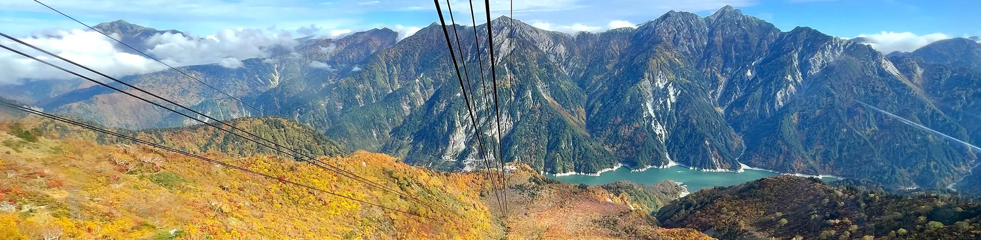 立山黒部アルペンルート