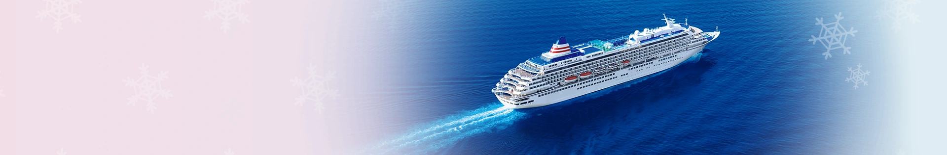 旅物語　飛鳥Ⅱ チャータークリスマスクルーズ KV01