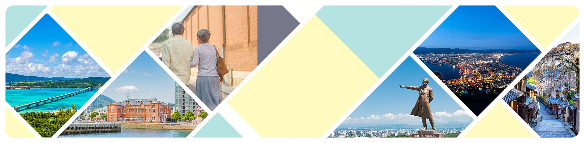 JTB旅物語ツアー