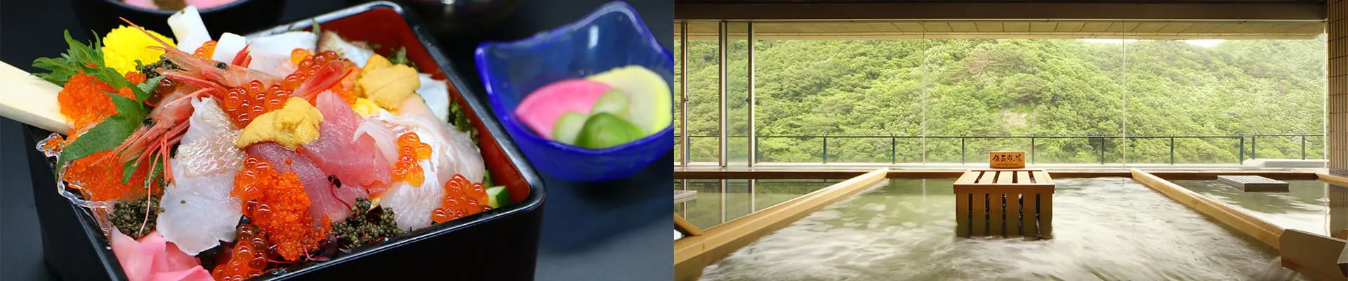 旅物語　旅せよ平日 KV