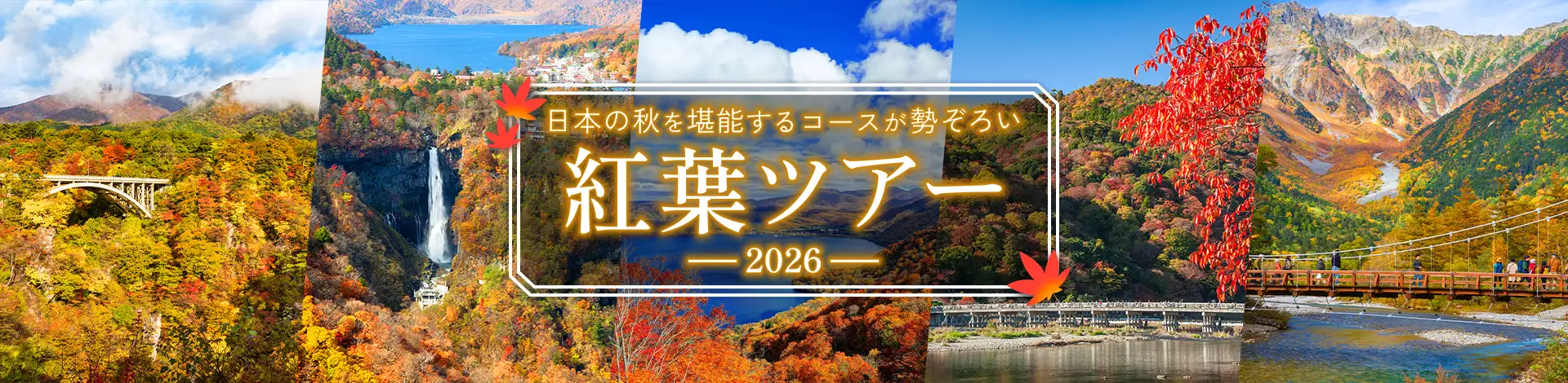 KV画像