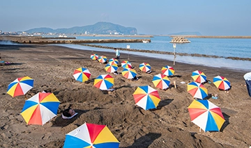指宿温泉