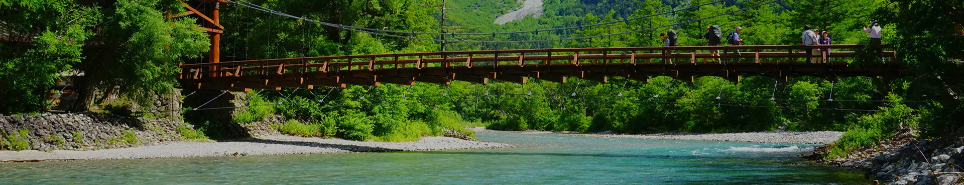 旅物語　夏 避暑地の旅 特集 KV03