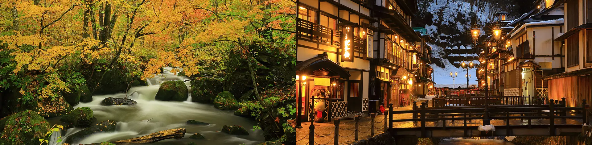 旅物語　東北特集 KV02