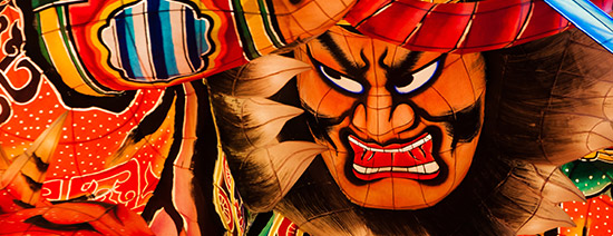 ねぶた祭イメージ