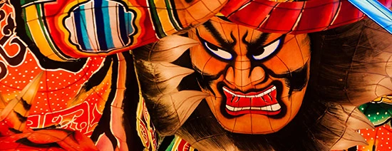 ねぶた祭イメージ