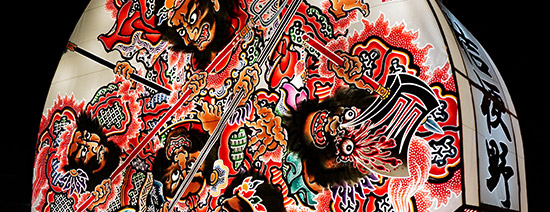 ねぷた祭_イメージ