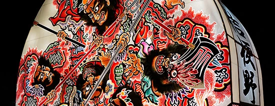 ねぷた祭_イメージ