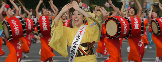 さんさ踊り_イメージ
