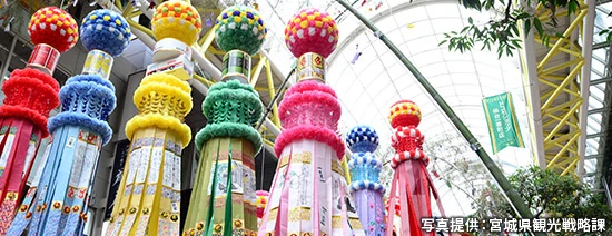 七夕まつり_イメージ