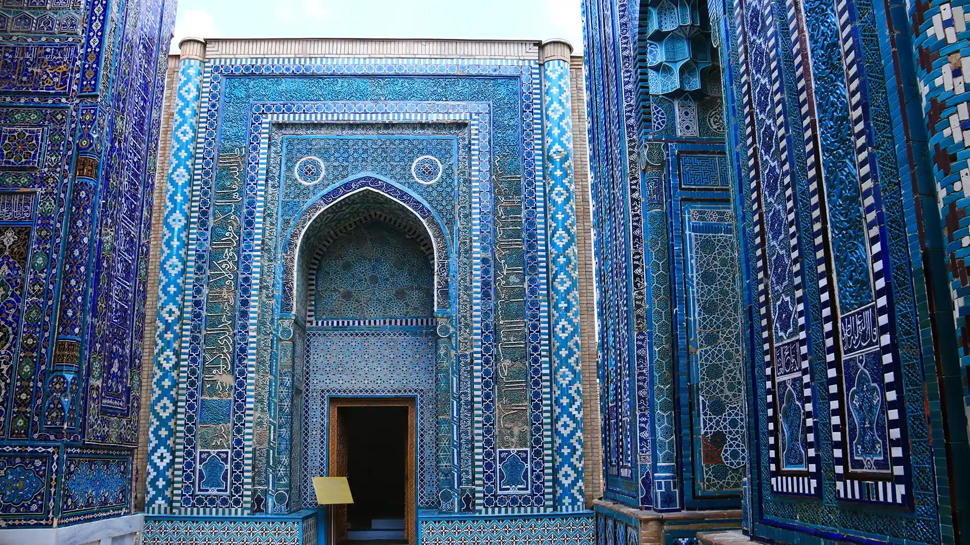 ウズベキスタン