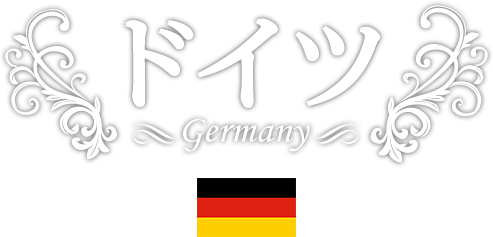 ドイツ旅行 ツアー ヨーロッパ 海外旅行 Jtb旅物語 首都圏発