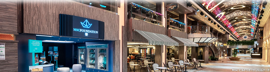 MSCクルーズで航くクルーズ特集|海外旅行|JTB旅物語 関西発