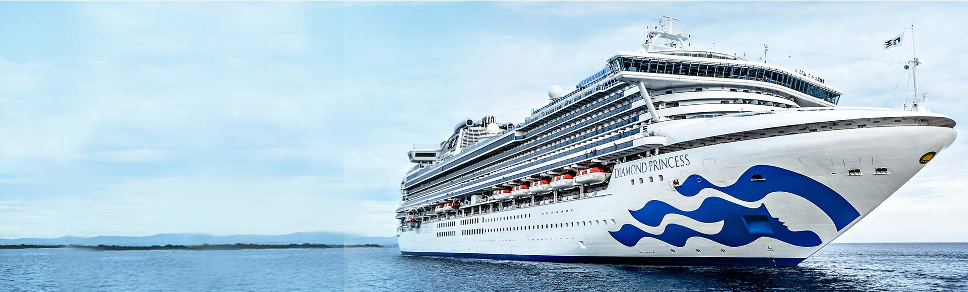 旅物語 JTB全船貸切!ダイヤモンド・プリンセスで航く彩りの九州と韓国クルーズ4日間特集KV01