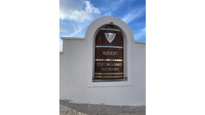 【Santo Wines Winery】の入り口