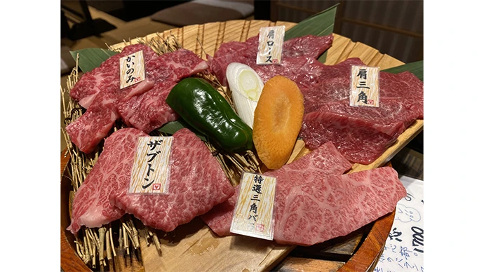 山形牛