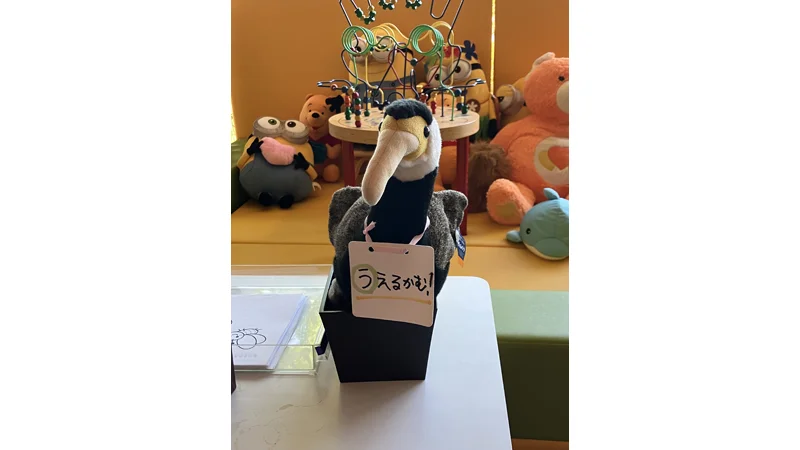 イメージ