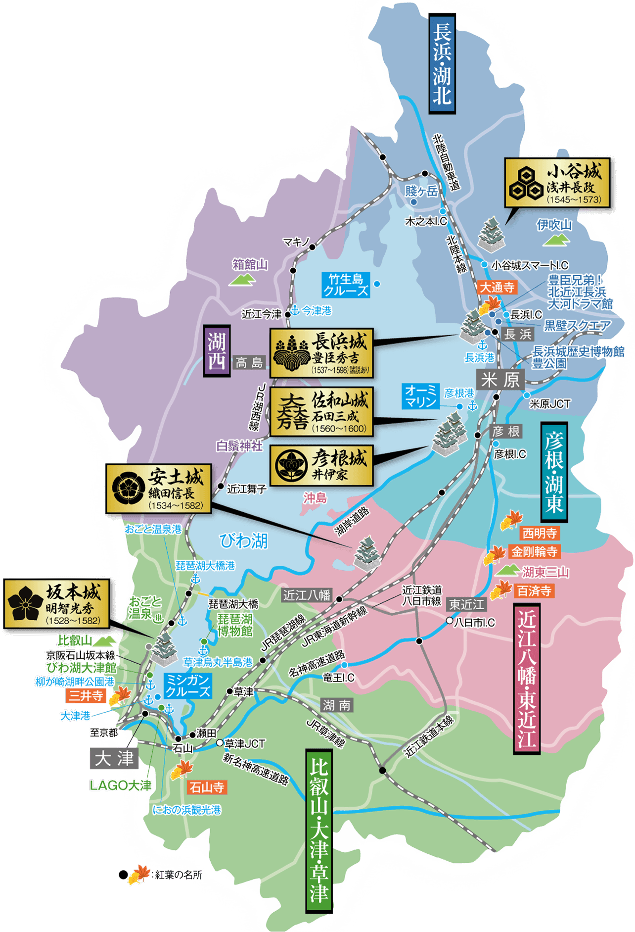 滋賀県、びわ湖を巡るマップ