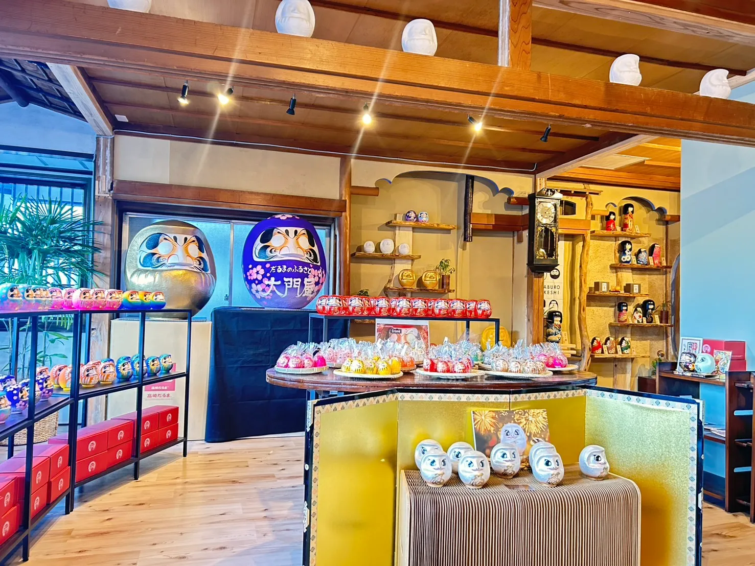 だるまのふるさと 大門屋