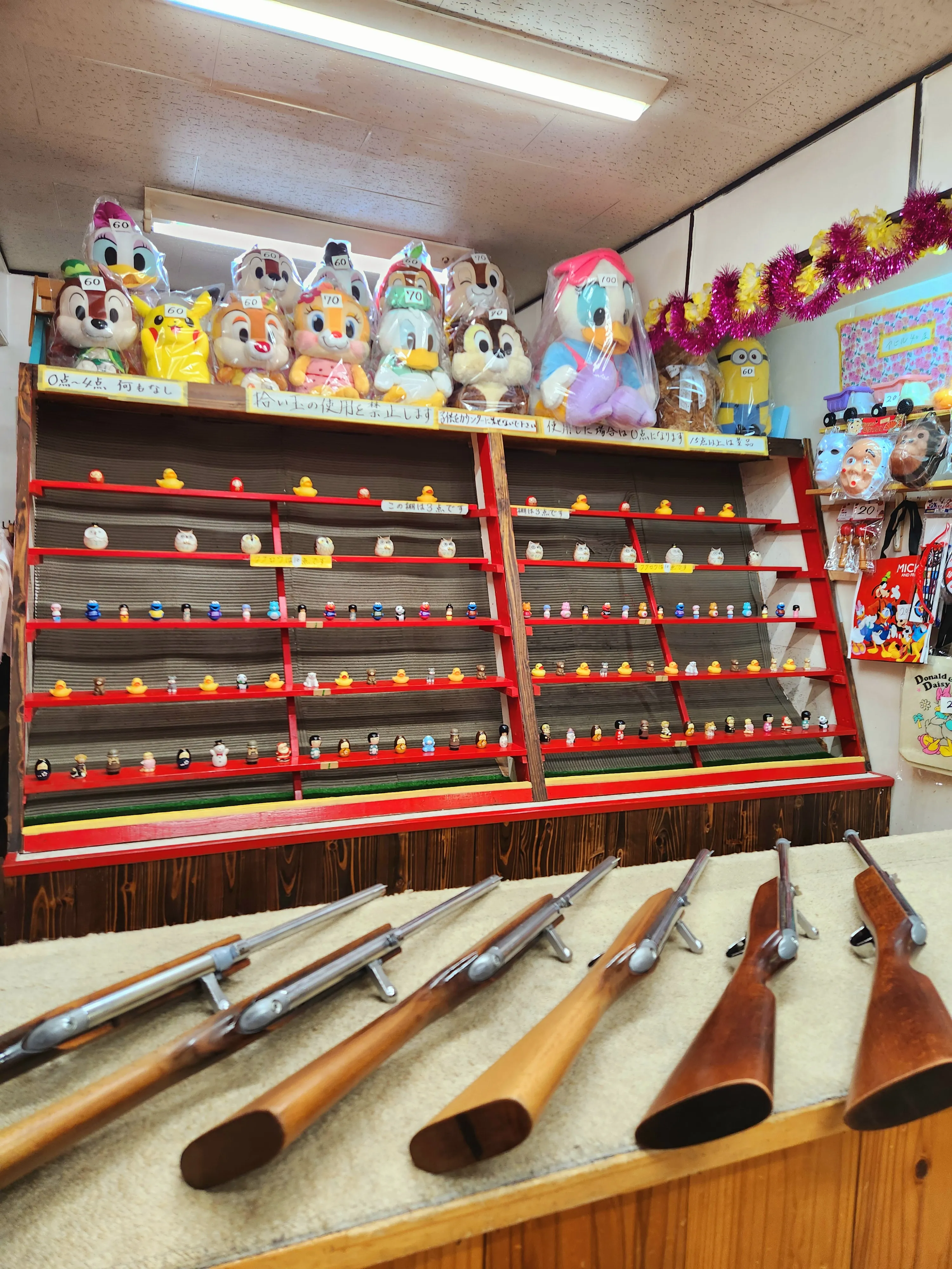 麻里音（マリオン）