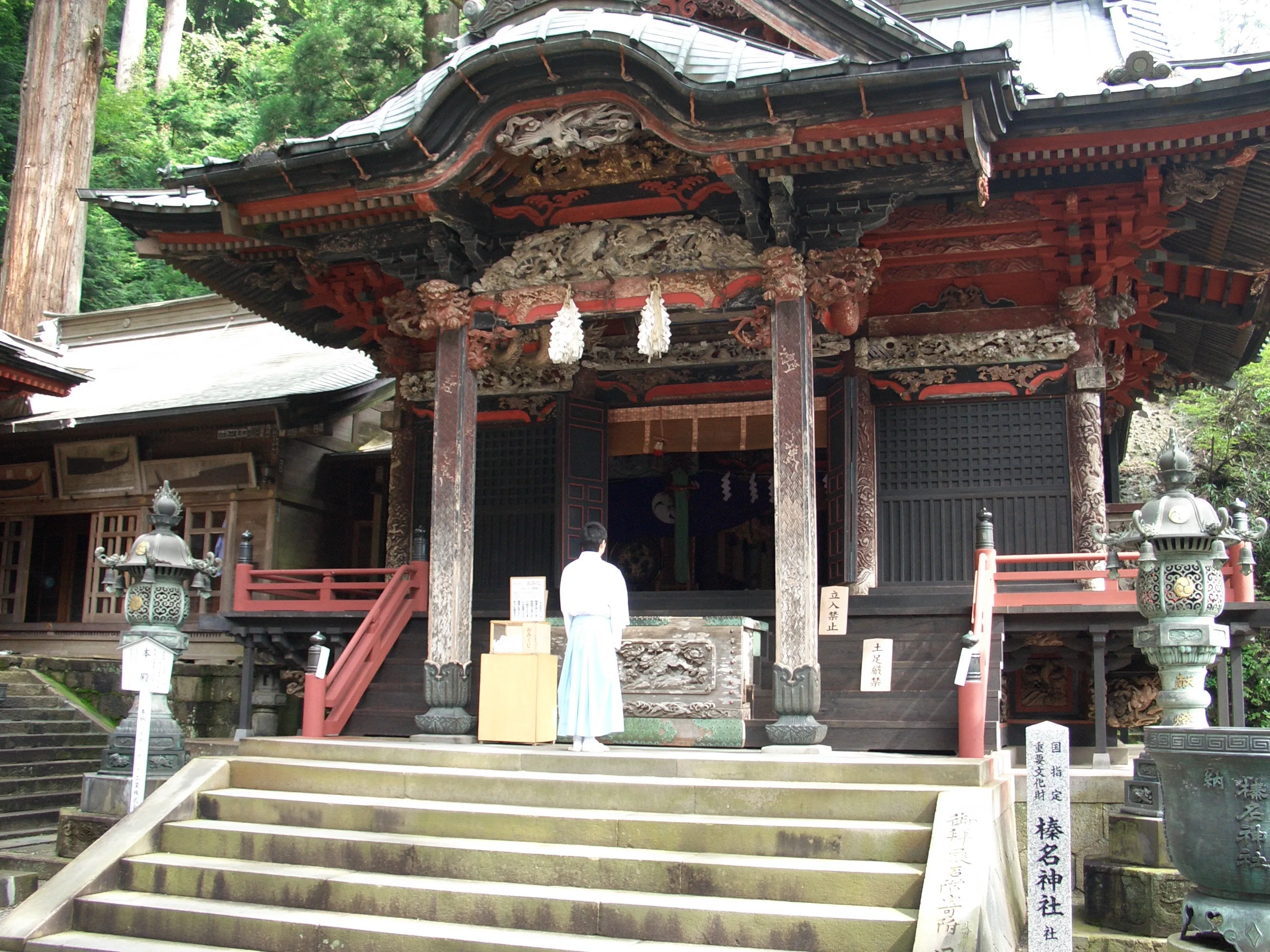 超パワースポット「榛名神社」で運気アップ！