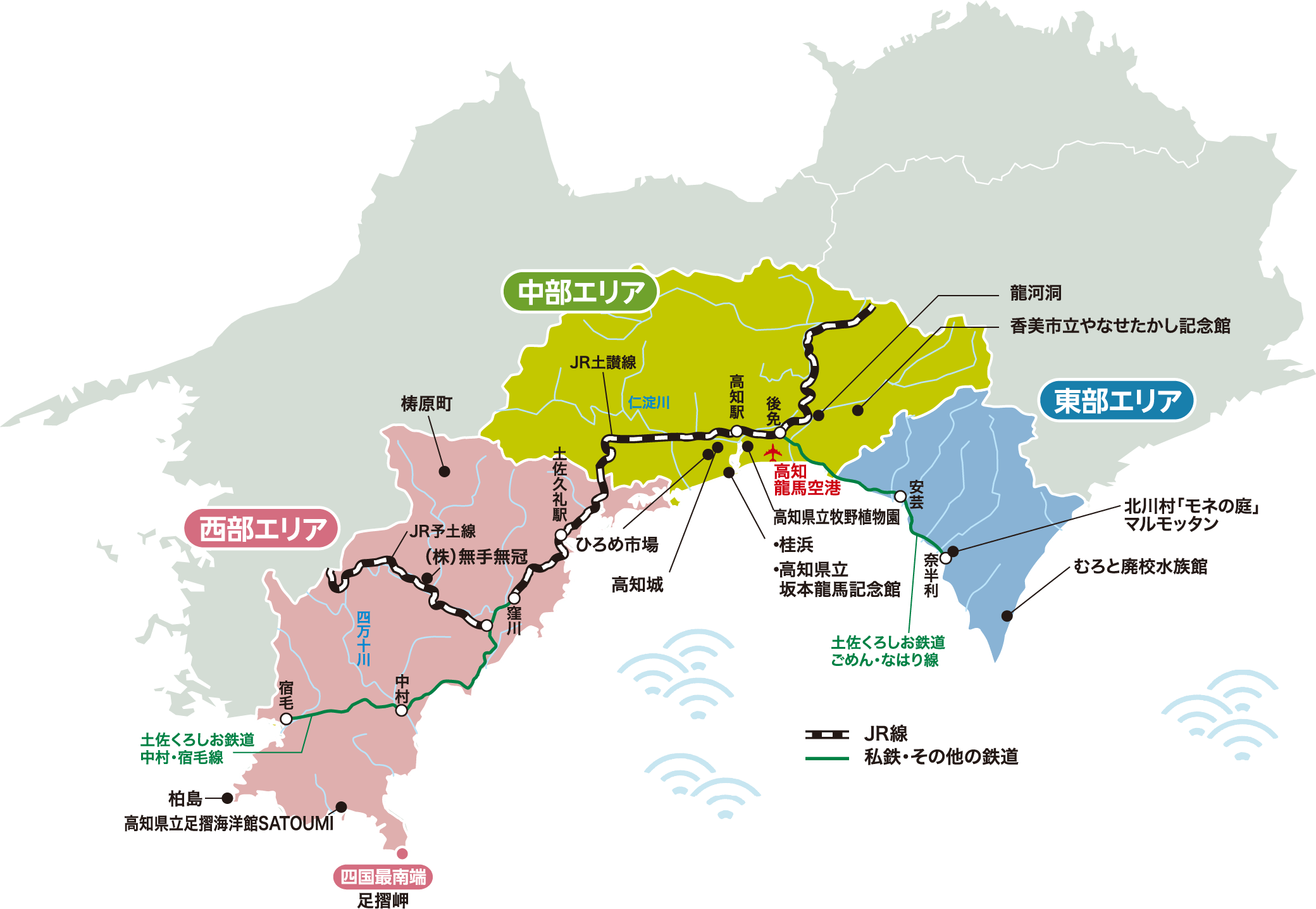 ぶらり高知　コースマップ