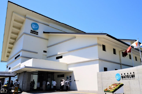 足摺海洋館 「SATOUMI」