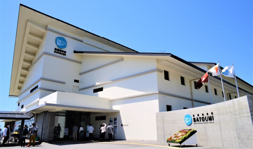高知県立足摺海洋館SATOUMI