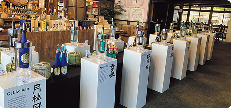 イメージ：飲みくらべ体験