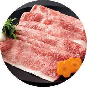 イメージ：京都の和牛