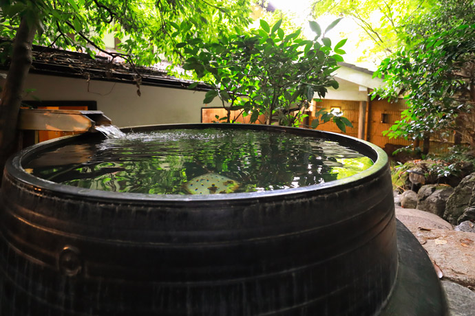 大原温泉　湯元　京の民宿　大原の里