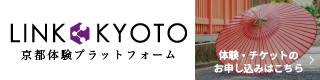 LINK KYOTO