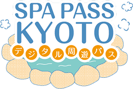 デジタル周遊パス SPA PASS