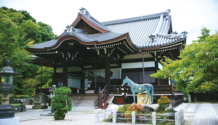 橘寺