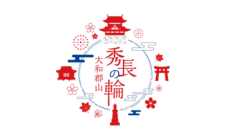 大和郡山市