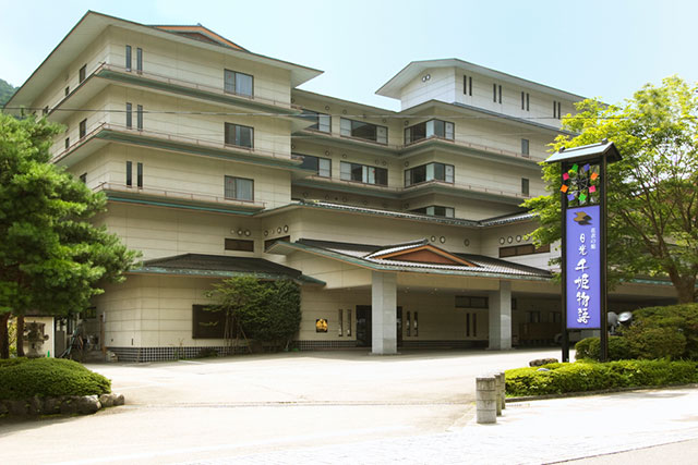 日光千姫物語（栃木県・日光）