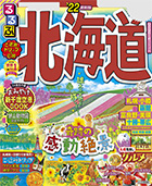 �C���[�W�F���ԓd�q����