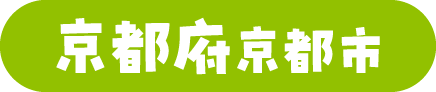 ���s�{���s�s
