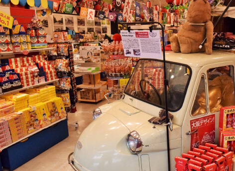 �摜�F�Ȃɂ햼�������т�� ���ږx�X