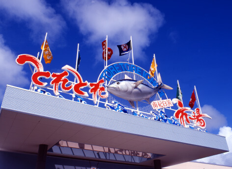 �摜�F�Ƃ�Ƃ�s���I���l