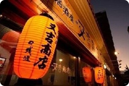 ������ ���g���X