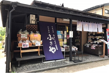 ���H���� �ӂ��⍲���{�� ��낤�ǂ���X