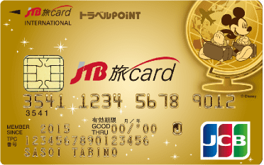 �J�[�h���ʁFJTB���J�[�h JCB�S�[���h�i�f�B�Y�j�[�j