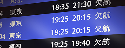 �u�����q��@���q�⏞�v�t��������V���X�g���C�L�ŗ\�肪�ς�����ꍇ�̖{�l���S���T�|�[�g�iGOLD�������j