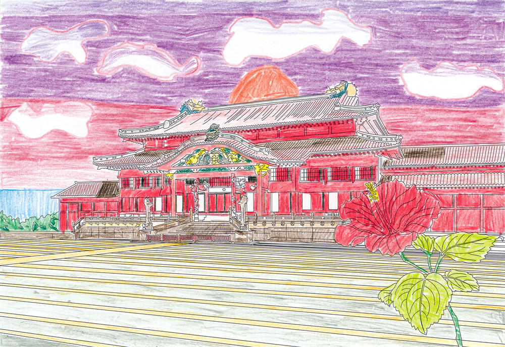 トラベル＆ライフWebマガジン ぬりえ 首里城とハイビスカス