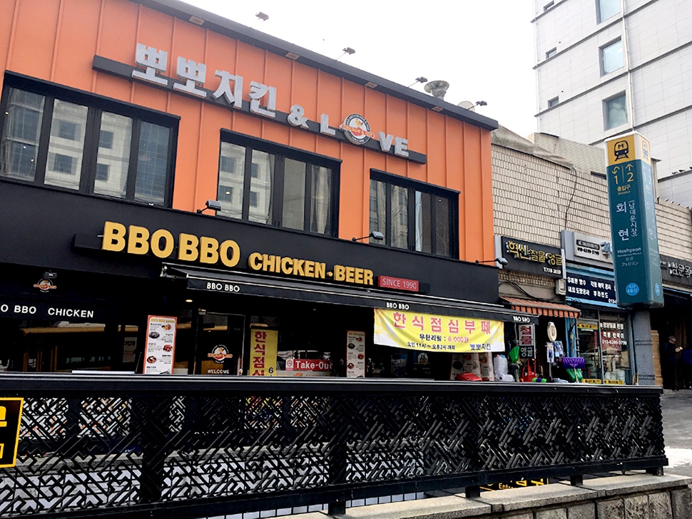 南大門市場にある「ポッポチキン」