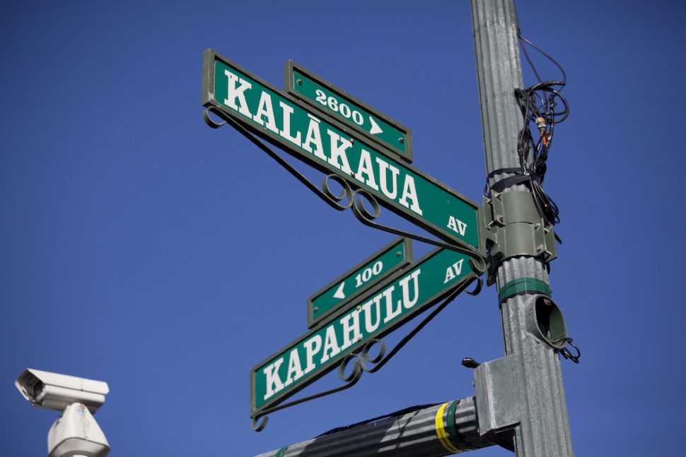 オアフ島の観光スポットを示す案内板